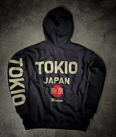 Tokio Buzo Hoodie Oversize en internet