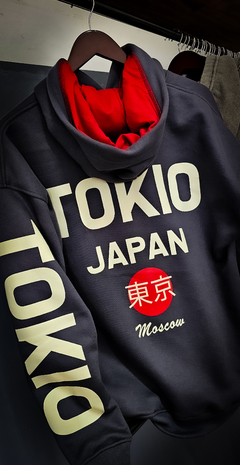 Tokio Buzo Hoodie Oversize