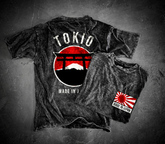 Made in Japan Oversize