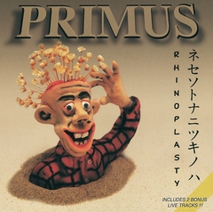 Primus - Rhinoplasty