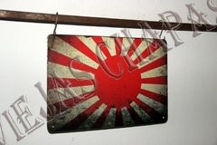 ZR-118 BANDERA JAPON - comprar online