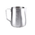 Jarra Pitcher Para Barista Medida Interna Acero Inox 19 Oz / 550 Cc