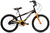 BICICLETA INFANTIL RODADO 20" COSMO XCR OLMO B01721 - MIL