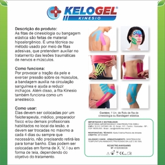 FITA KINÉSIO TAPE BANDAGEM ELÁS. KELOGEL PREMIUM 5CMX5M 3UN - loja online