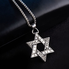 Colar Amuleto Estrela de Davi - comprar online