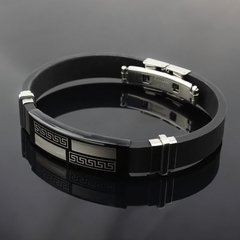 Pulseira Bracelete Desenho Laser Aço Inox - loja online