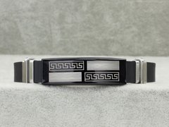 Pulseira Bracelete Desenho Laser Aço Inox - comprar online