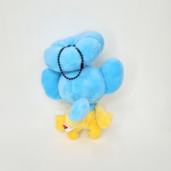 Peluche Pokemon Panpour 13cm My Pokemon Collection 2011 - comprar online