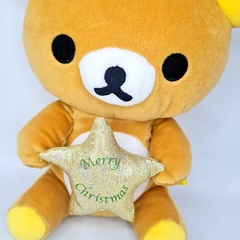 Peluche Rilakkuma Rilakkuma Estrella Dorada con luz Merry Christmas 25cm Green Camel - comprar online