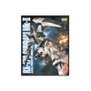 Cuadro de Lienzo Gundam RX-178 Gundam Mk-2 Ichiban Kuji