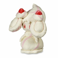 Peluche Pokemon Alcremie Crema de Vainilla 25cm Pokemon Center Japon 2020 - comprar online