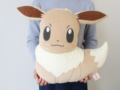 Almohadon de Peluche Pokemon Eevee I Love Eevee Banpresto - comprar online