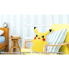 Almohadon Pokemon Pikachu 45cm Banpresto 2022 - comprar online