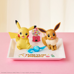 Bandeja Pokemon Yum Yum Sweets Bandai Ichiban Kuji - comprar online