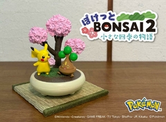 SIN CAJA Figura Pokemon Bonsai Vol.2 Pikachu & Bonsly Re-Ment - comprar online