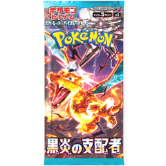 Pokemon Tcg: Japanese Obsidian Flames