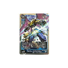 Carta Digimon UlforceVeedramon BT13-030 VS Royal Knights Bandai