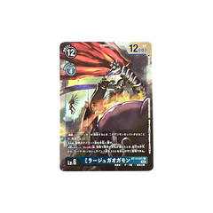 Carta Digimon MirageGaogamon BT13-031 VS Royal Knights Bandai