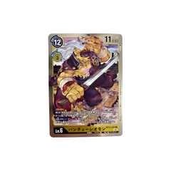 Carta Digimon BanchoLeomon BT13-044 VS Royal Knights Bandai