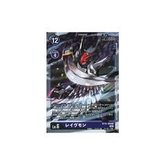 Carta Digimon Ravemon BT13-089 VS Royal Knights Bandai