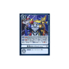 Carta Digimon Royal Knights of the Purge BT13-110 VS Royal Knights Bandai