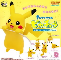 Figura Pokemon Pikachu Asomado Putitto Kitan Club en internet