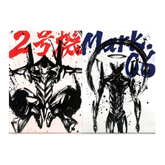 Set 2 Carpetas Evangelion Eva Unit-02 & Eva Mark.6 Unit-01, sortie Bandai Ichiban Kuji