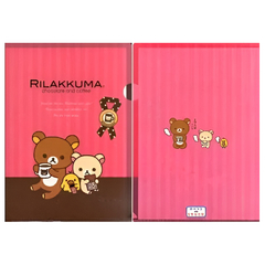 Carpeta Archivadora Rilakkuma x Lawson Chocolate and Coffee 2011