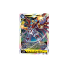 Carta Digimon ShineGreymon (Parallel Rare) BT2-041 Ultimate Power Bandai