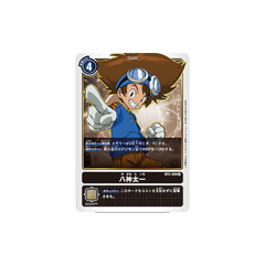 Carta Digimon Taichi Yagami BT2-089 Ultimate Power Bandai