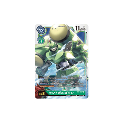 Carta Digimon MegaGargomon BT3-057 Union Impact Bandai