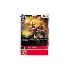 Carta Digimon Agunimon (Parallel Rare) BT4-011 Great Legend Bandai