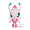 Peluche Pokemon Celebi Shiny 35cm Koko Banpresto 2020