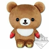 Peluche Rilakkuma Chairoikoguma 35cm Banpresto Ichiban Kuji 2016