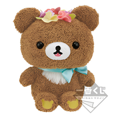 Peluche Rilakkuma Chairoikoguma 32cm Bandai Ichiban Kuji 2019