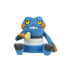 Peluche Pokemon Croagunk 13cm Mogumogu Time Banpresto 2022