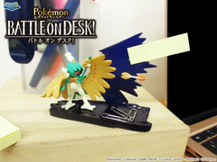 Figura Battle on Desk Decidueye Re-ment - comprar online