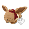 Peluche Pokemon Eevee EEVEE ＆ CRYSTAL DROPS Ichiban Kuji Bandai 2018