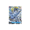 Carta Digimon Azulongmon EX3-025 Draconic Roar Bandai