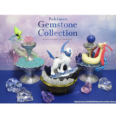 Figura Pokemon Gemstone Collection Milotic Re-Ment - comprar online