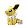 Peluche Pokemon Jolteon 20cm I Love Eevee Banpresto 2013