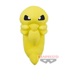 Peluche Pokemon Kakuna 40cm Bandai Spirits Banpresto 2022