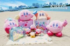 Peluche Kirby con caparazon 30cm Pupupu Ocean SK Japan - comprar online