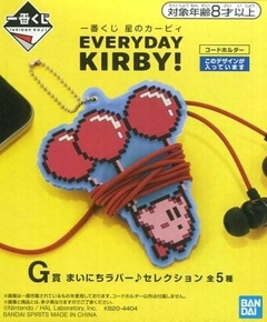 Llavero de silicona Kirby Everyday Kirby! Ichiban Kuji Bandai - comprar online