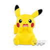 Peluche Pokemon Pikachu 32cm Pikachu Mania Banpresto 2018