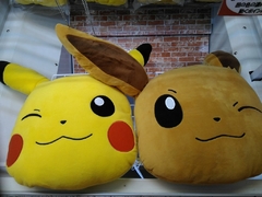 Almohadon de Peluche Pokemon Pikachu Banpresto 2022 - comprar online