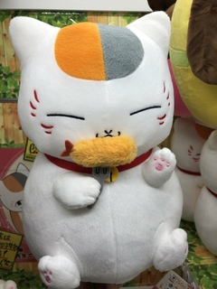 Peluche Natsume Yujin-Cho Nyanko Sensei 35cm Camaron Frito Banpresto 2019 - comprar online