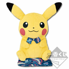 Peluche Pokemon Pikachu 40cm Modern Art Banpresto Ichiban Kuji 2015