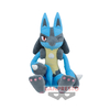 Peluche Pokemon Lucario 32cm Look at the Tail! Banpresto 2022