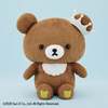 Peluche Rilakkuma Chairoikoguma 42cm XL Premium San-X 2020